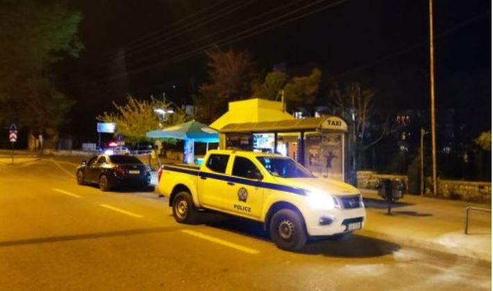 ΠΕΡΙΠΟΛΙΚΟ ΕΛΕΟΥΣΑ