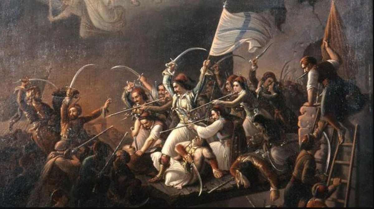 Μάθε πώς βγήκε η φράση «σήκωσε μπαϊράκι»
