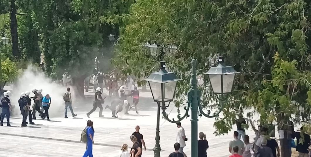 επεισόδια Σύνταγμα