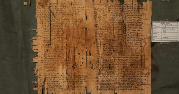 To απόσπασμα του παπύρου με το έργο του Ευριπίδη, το οποίο ανακαλύφθηκε το 2022. Φωτογραφία: Yvona Trnka-Amrhein/Artnet