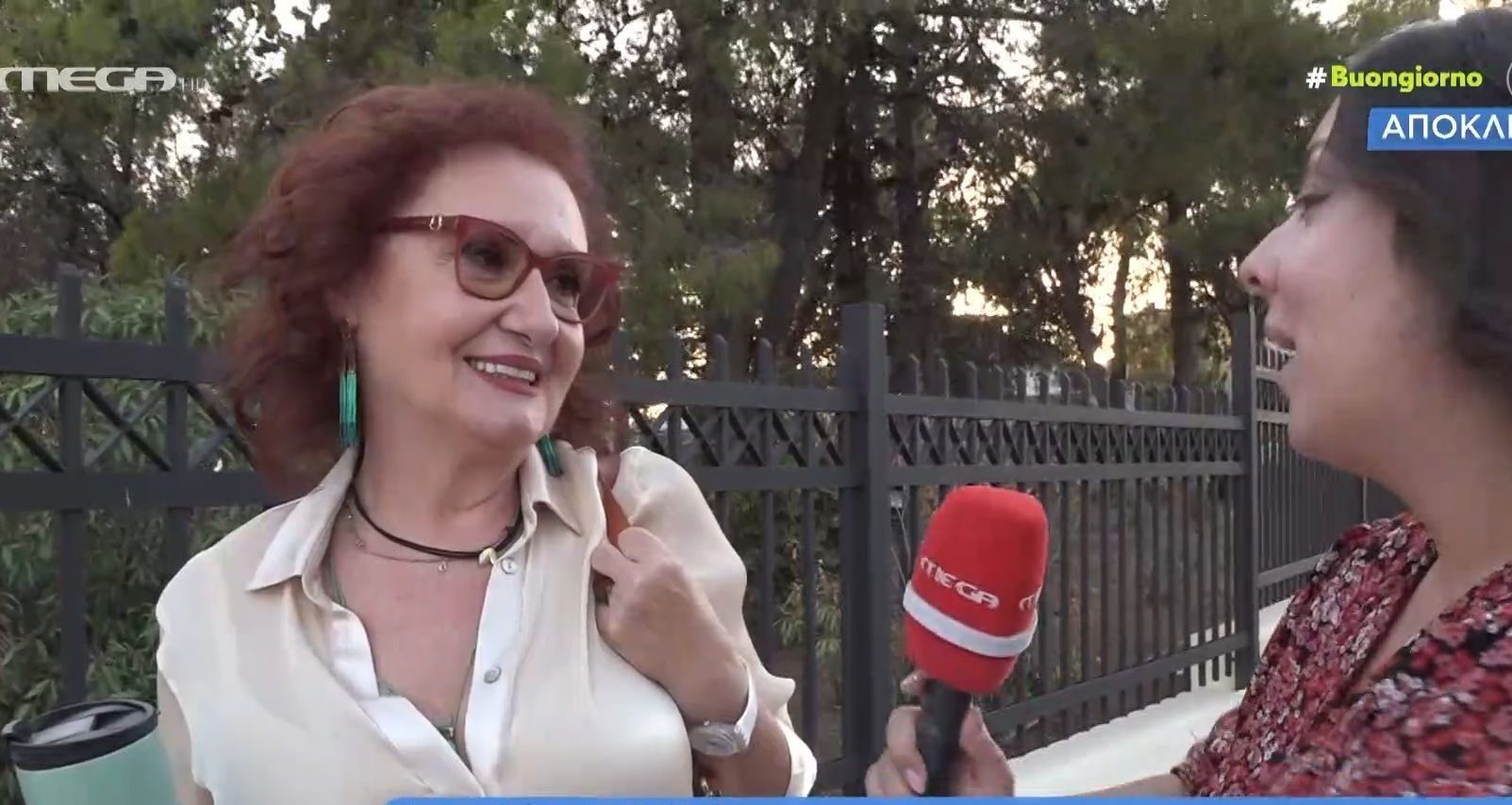 Φωτεινή Ντεμίρη