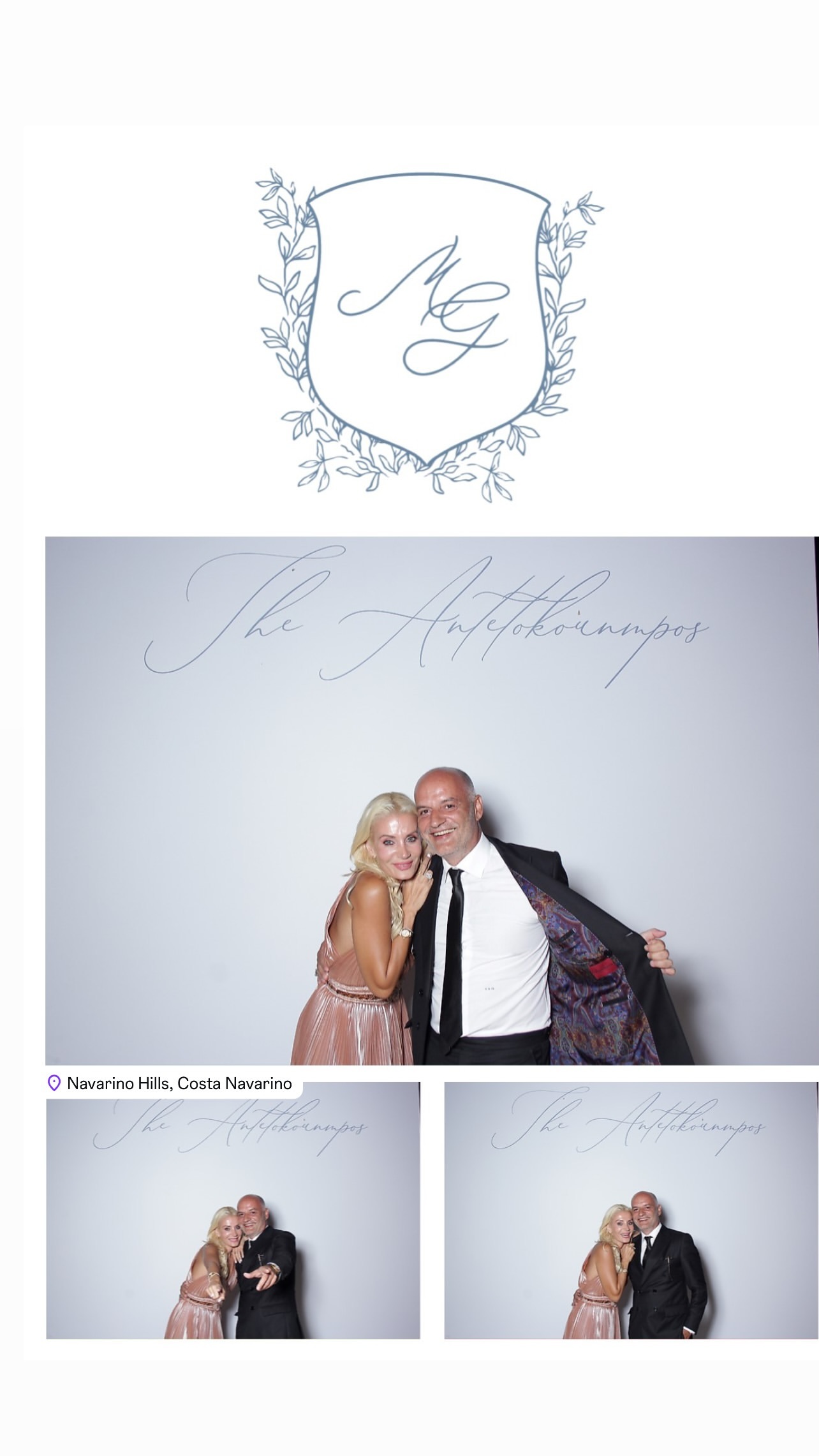 Γιάννης Αντετοκούνμπο - Γάμος