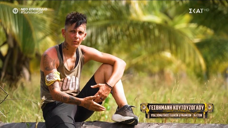 Γεσθημανής Κουτούζογλου