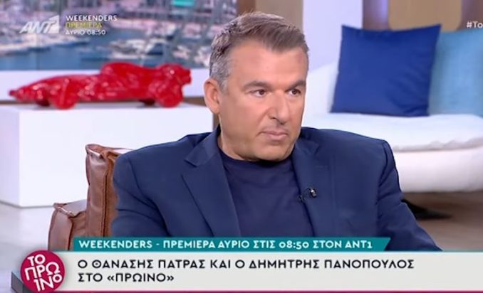 Γιώργος Λιάγκας