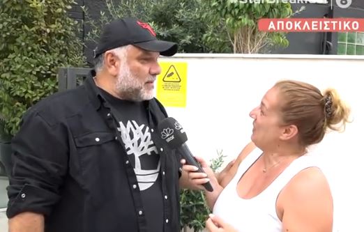 Γρηγόρης Αρναούτογλου