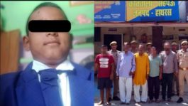 Ινδία δολοφονία