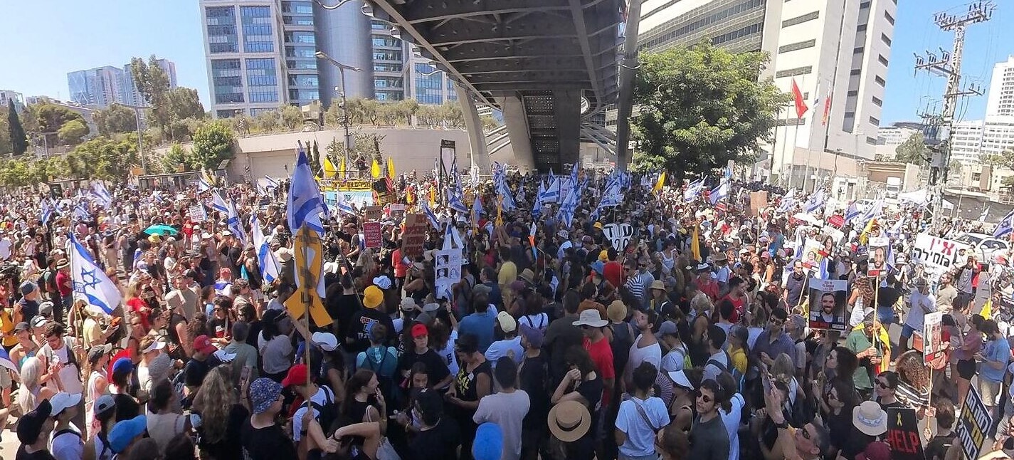 Ισραήλ διαδήλωση