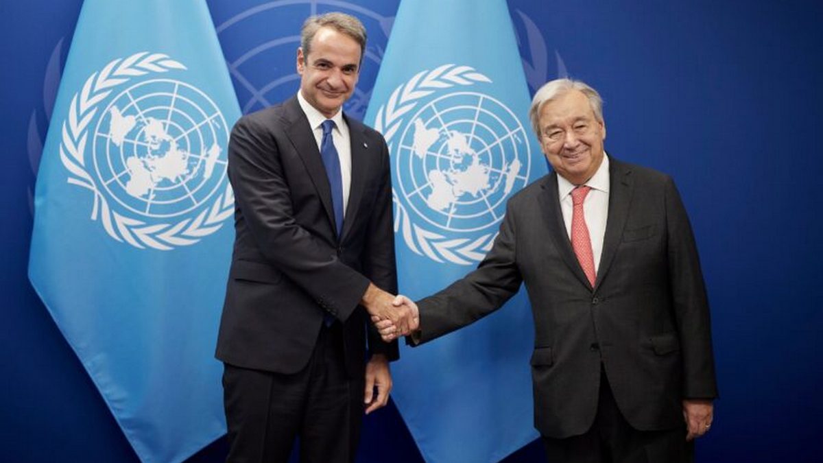 Μητσοτάκης προς τον Γκουτέρες: Η Ελλάδα θέλει να είναι γέφυρα ανάμεσα στον Νότο και τον Βορρά, στην Δύση και την Ανατολή