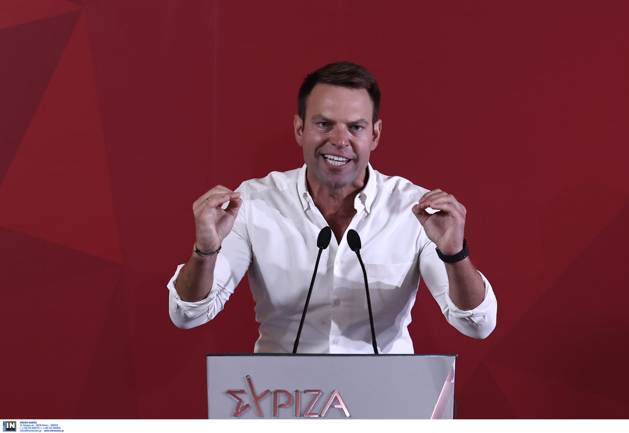 Στέφανος Κασσελάκης