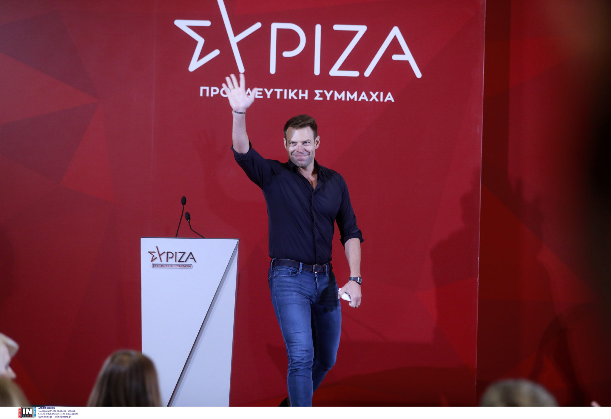 Στέφανος Κασσελάκης