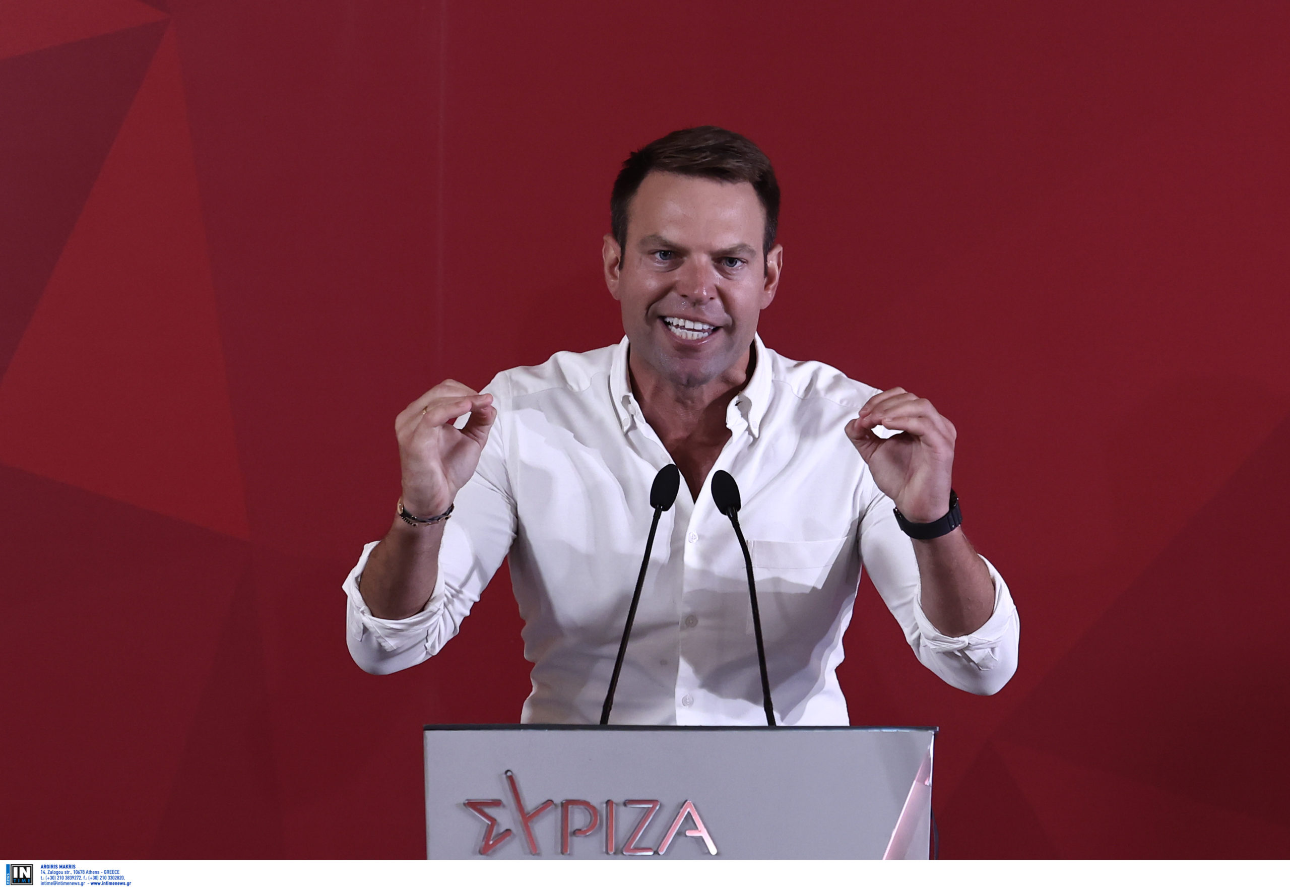 Στέφανος Κασσελάκης