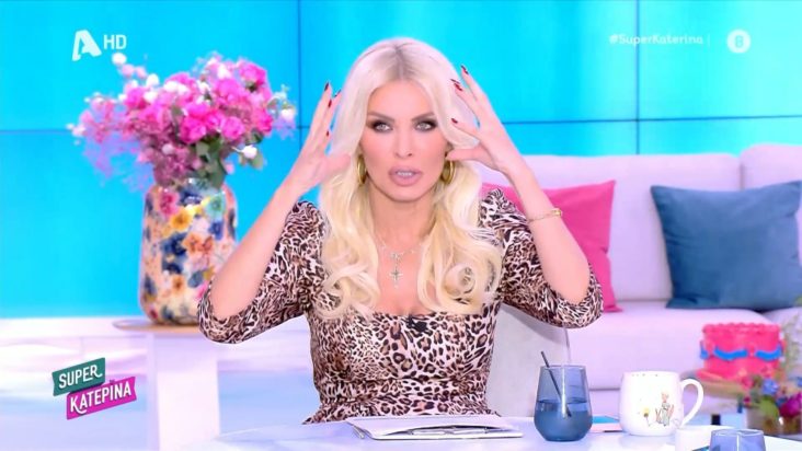 Κατερίνα Καινούργιου