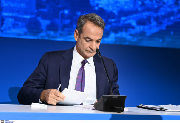 Κυριάκος Μητσοτάκης