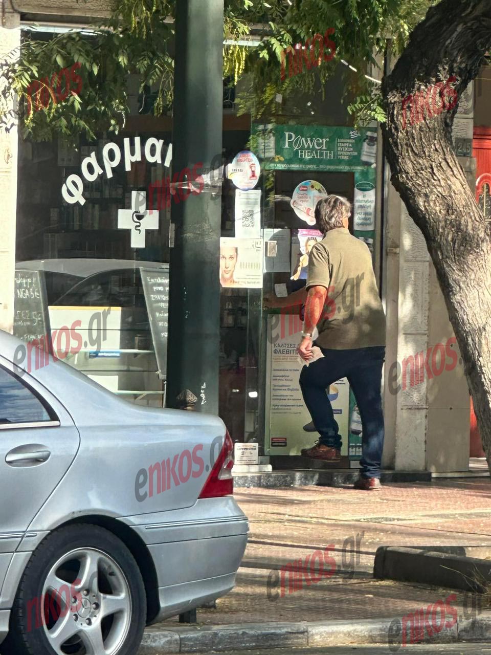 κύκλωμα ΕΟΠΥΥ