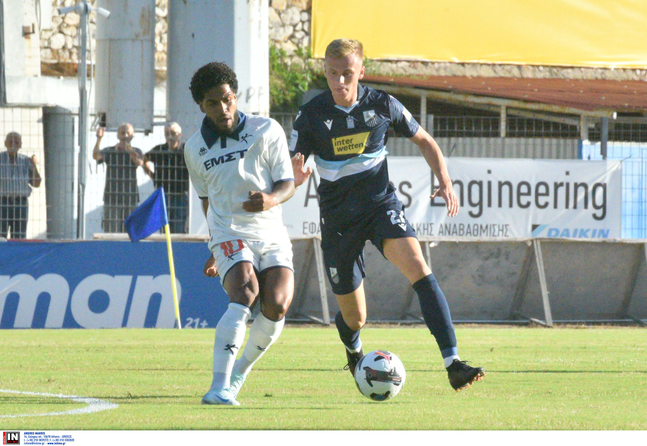 Λαμία - Athens Kallithea