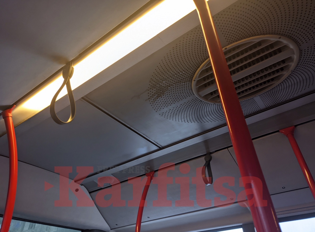 Θεσσαλονίκη- λεωφορείο