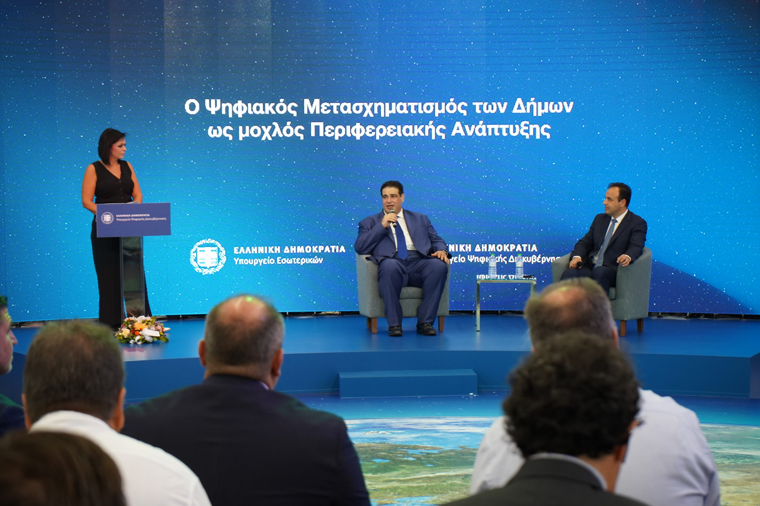 Λιβάνιος – Παπαστεργίου: Παρουσίασαν 5+1 Ψηφιακές Πρωτοβουλίες για τον εκσυγχρονισμό των δήμων από την 88η ΔΕΘ