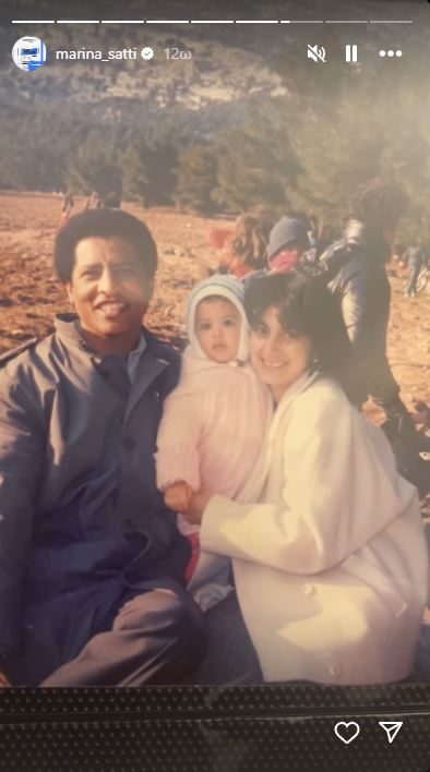 Μαρίνα Σάττι - Πατέρας