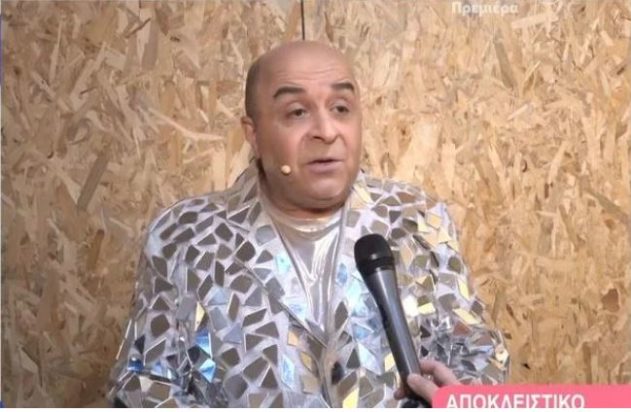 Μάρκος Σεφερλής