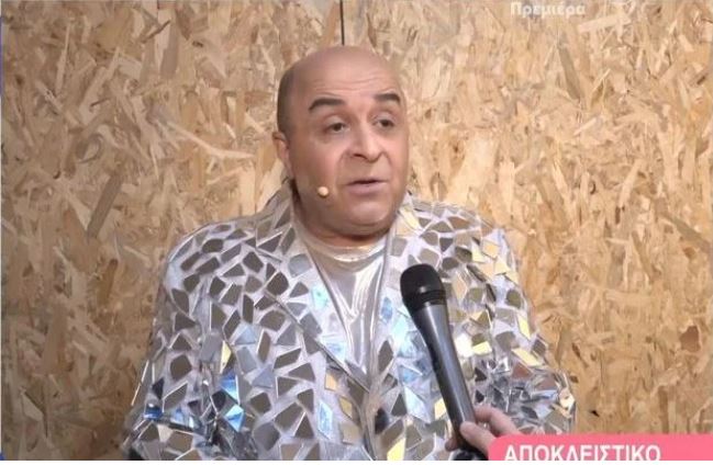 Μάρκος Σεφερλής