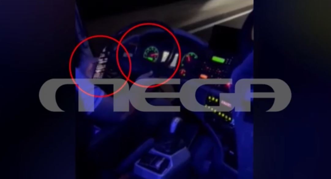 Καρδίτσα: Με το κινητό στο χέρι οδηγός του ΚΤΕΛ – «Παρακαλούσα να ανάψει τσιγάρο για να αφήσει το τηλέφωνο»