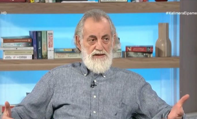 Μιχάλης Αεράκης