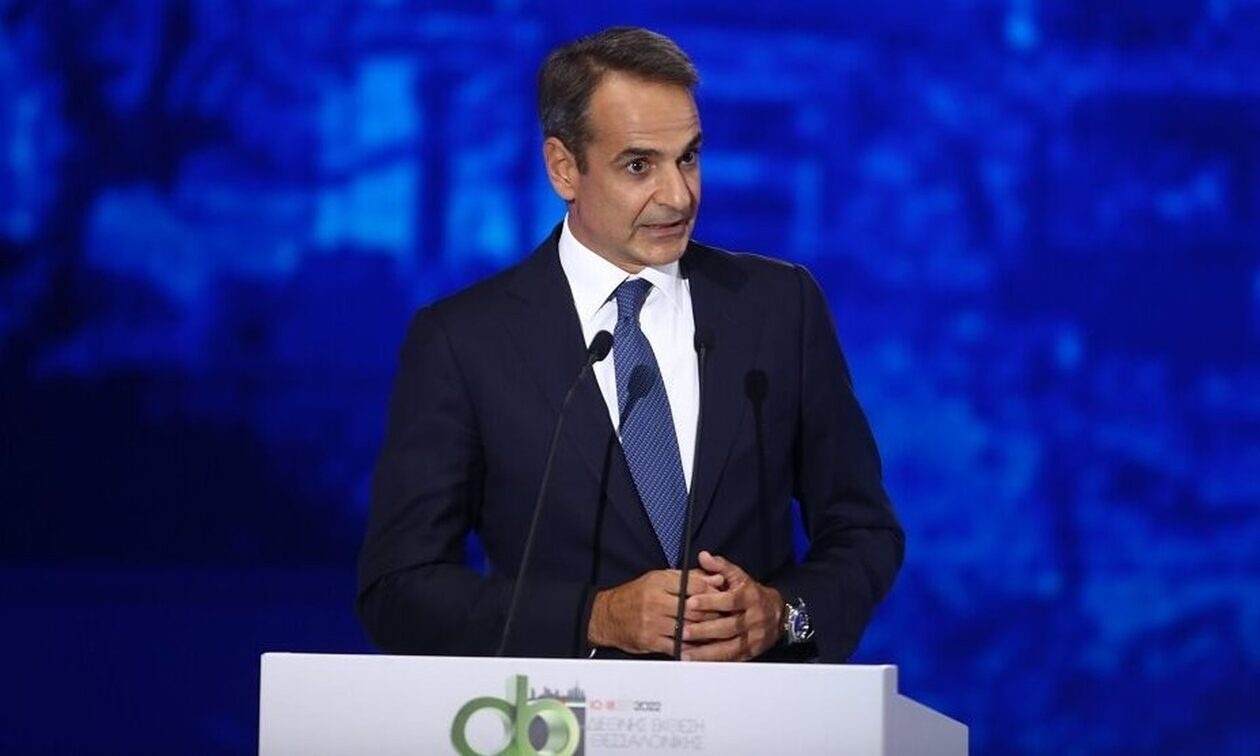 Κυριάκος Μητσοτάκης ΔΕΘ