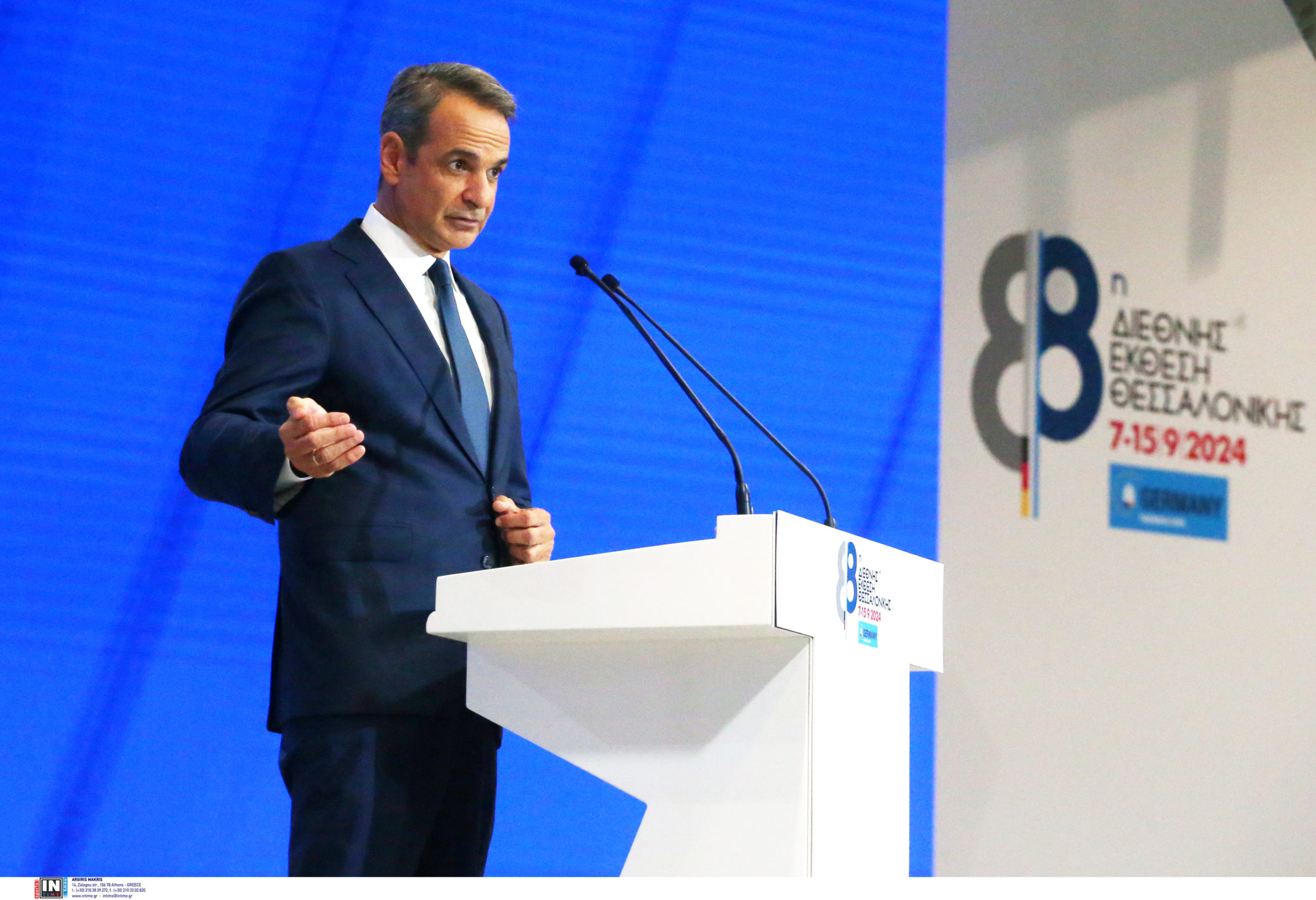 Κυριάκος Μητσοτάκης στη ΔΕΘ