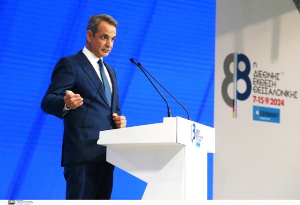 Κυριάκος Μητσοτάκης στη ΔΕΘ