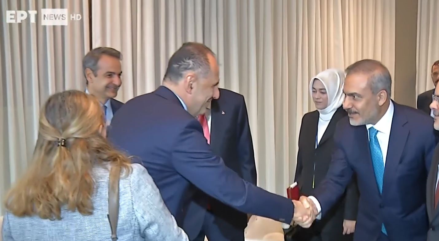 Μητσοτάκης, Ερντογάν, Νέα Υόρκη