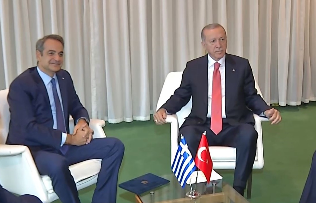 Μητσοτάκης, Ερντογάν, Νέα Υόρκη