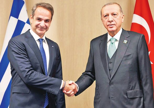 Μητσοτάκης Ερντογάν