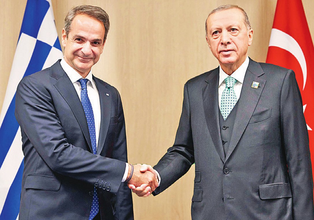 Μητσοτάκης Ερντογάν