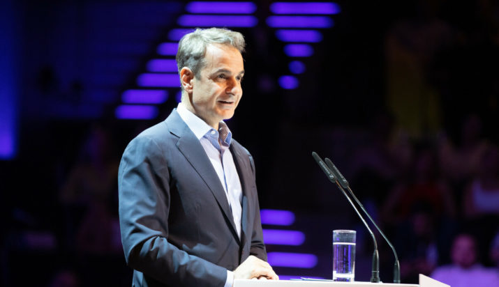 Κυριάκος Μητσοτάκης