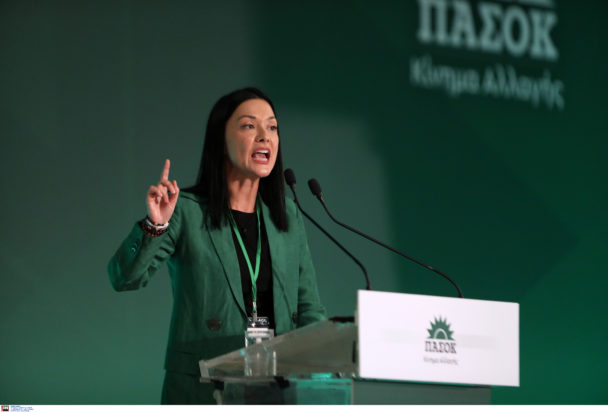 Νάντια Γιαννακοπούλου