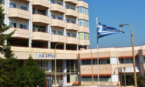 «Κραυγή αγωνίας» από γιατρούς του νοσοκομείου Άρτας – «Τεράστια κενά και συνθήκες εργασιακού κάτεργου»