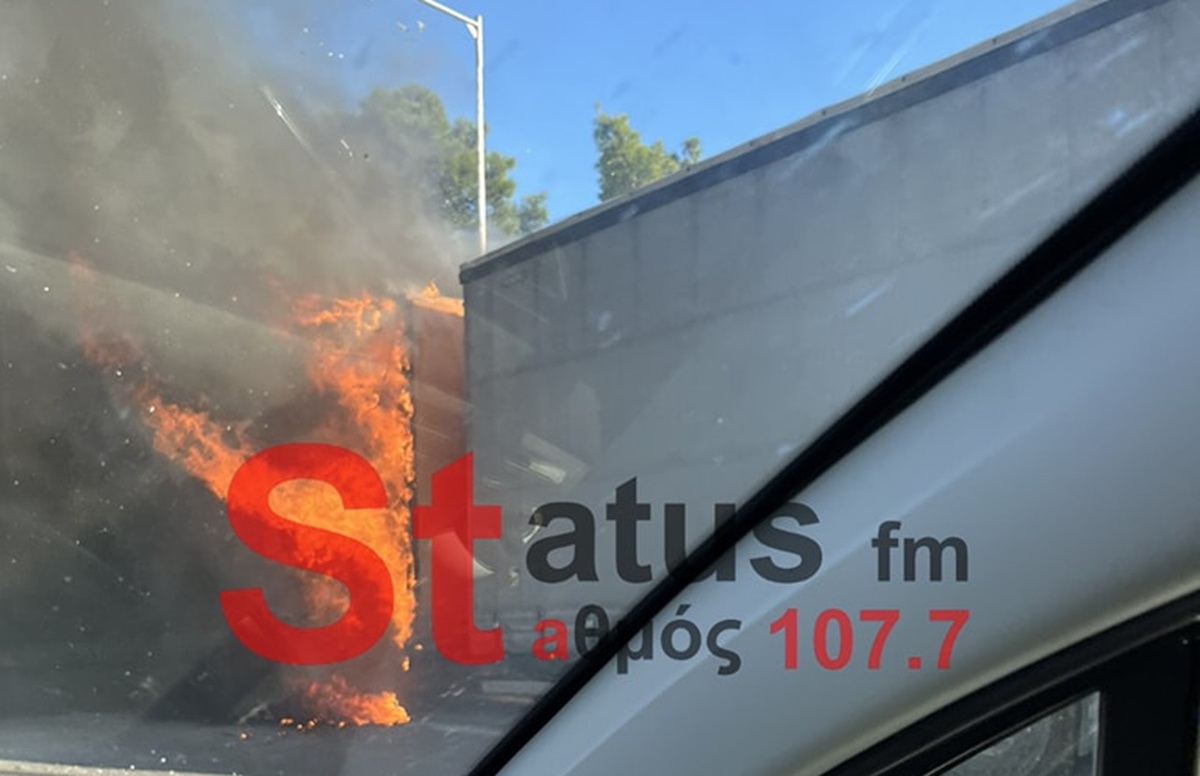 Φωτιά σε νταλίκα στην εθνική οδό Έδεσσας – Θεσσαλονίκης – ΦΩΤΟ