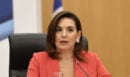 Όλγα Κεφαλογιάννη: «Ως μητέρα έχω δεχτεί πάρα πολύ άδικη κριτική - Σωστή και δίκαιη η διάταξη του Υπουργείου Δικαιοσύνης»