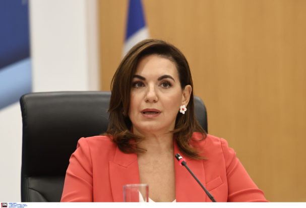 Όλγα Κεφαλογιάννη