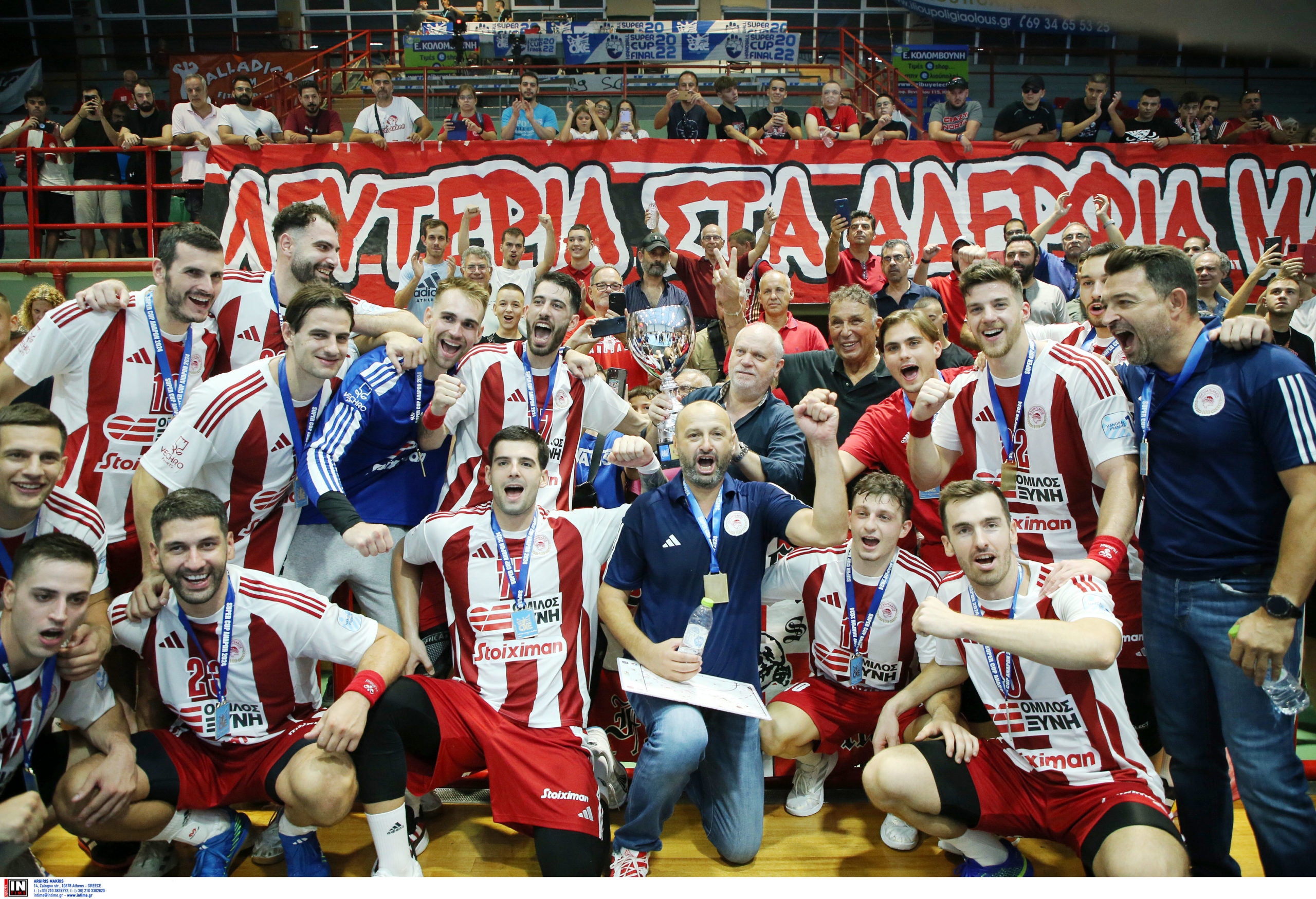 Ολυμπιακός ΠΑΟΚ Χάντμπολ Σούπερ καπ