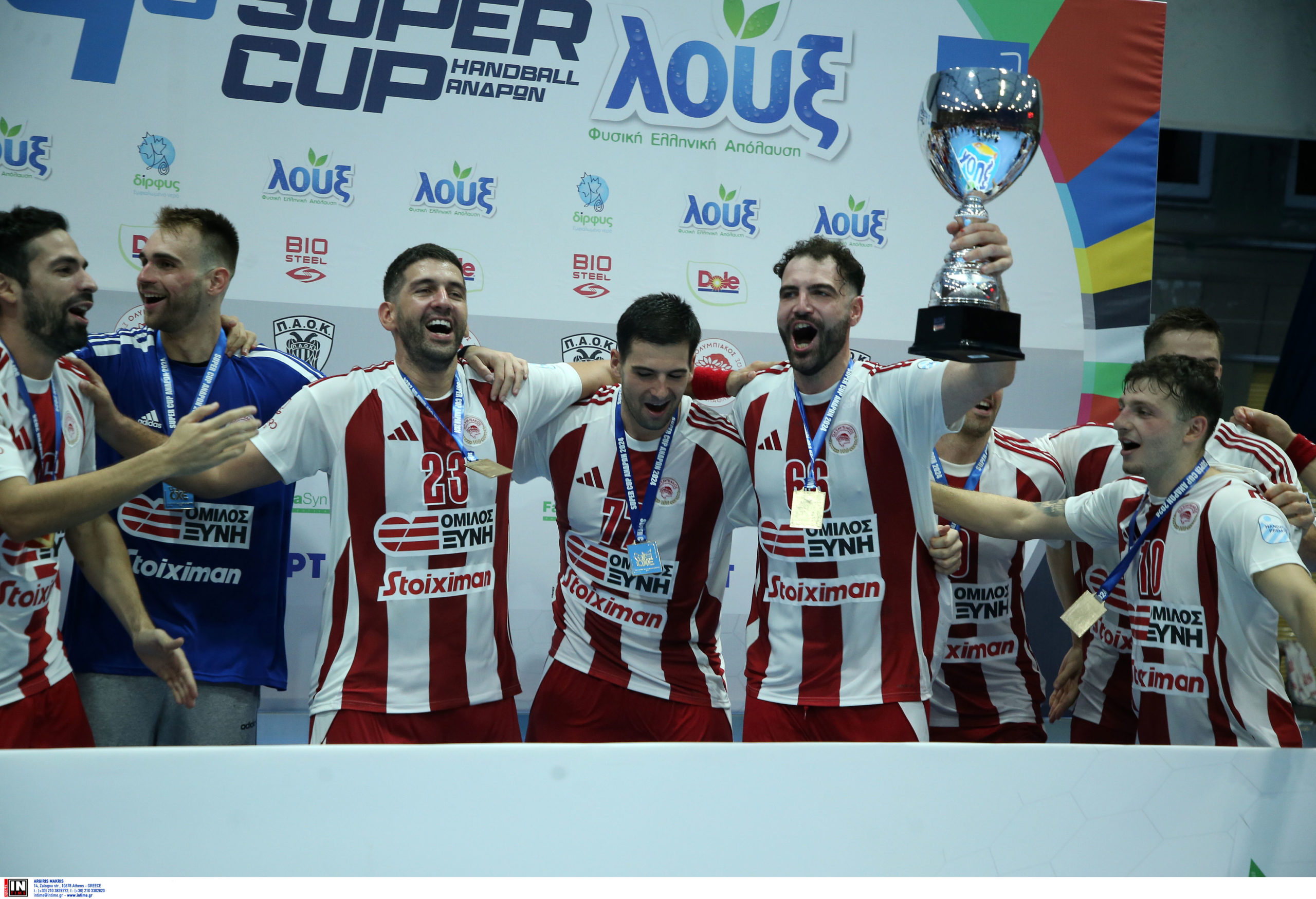 Ολυμπιακός ΠΑΟΚ Χάντμπολ Σούπερ καπ