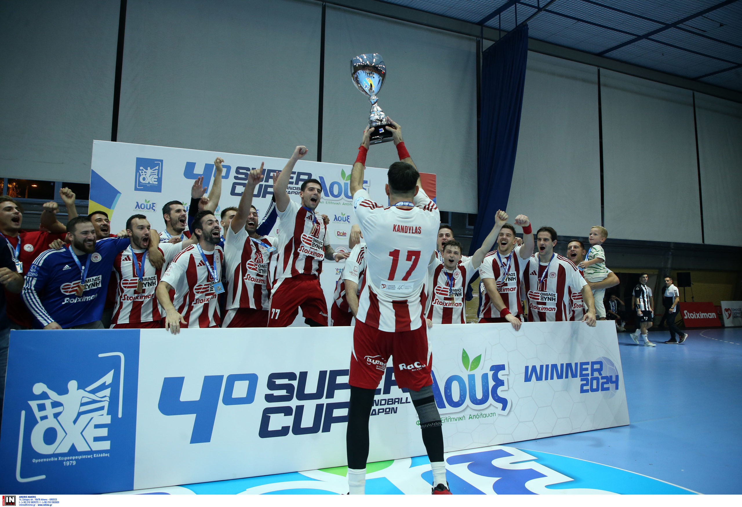 Ολυμπιακός ΠΑΟΚ Χάντμπολ Σούπερ καπ