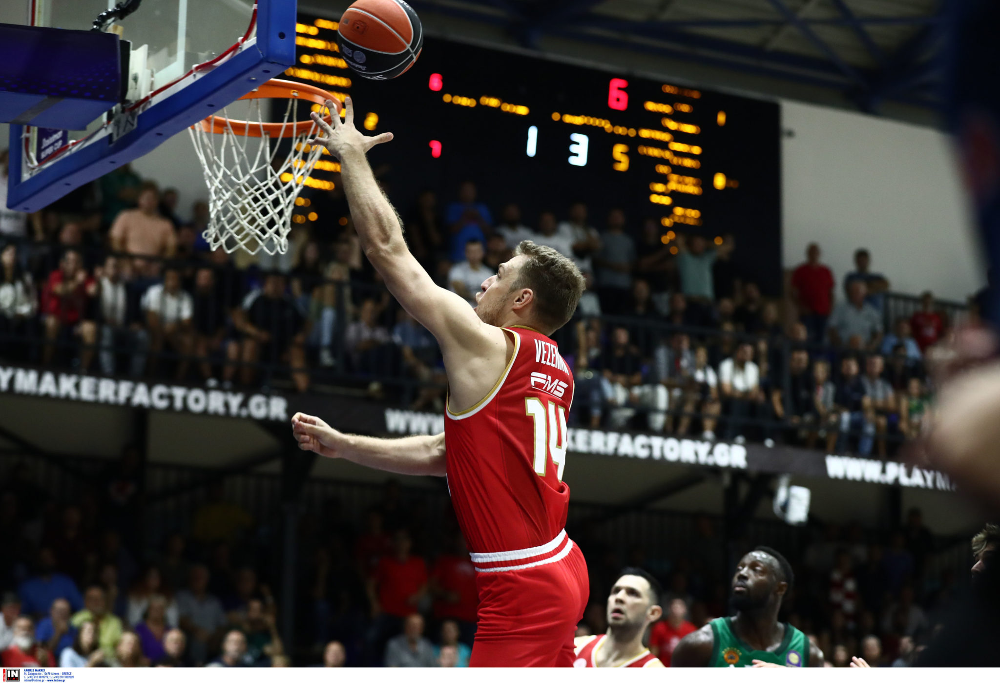 Ολυμπιακός Παναθηναϊκός