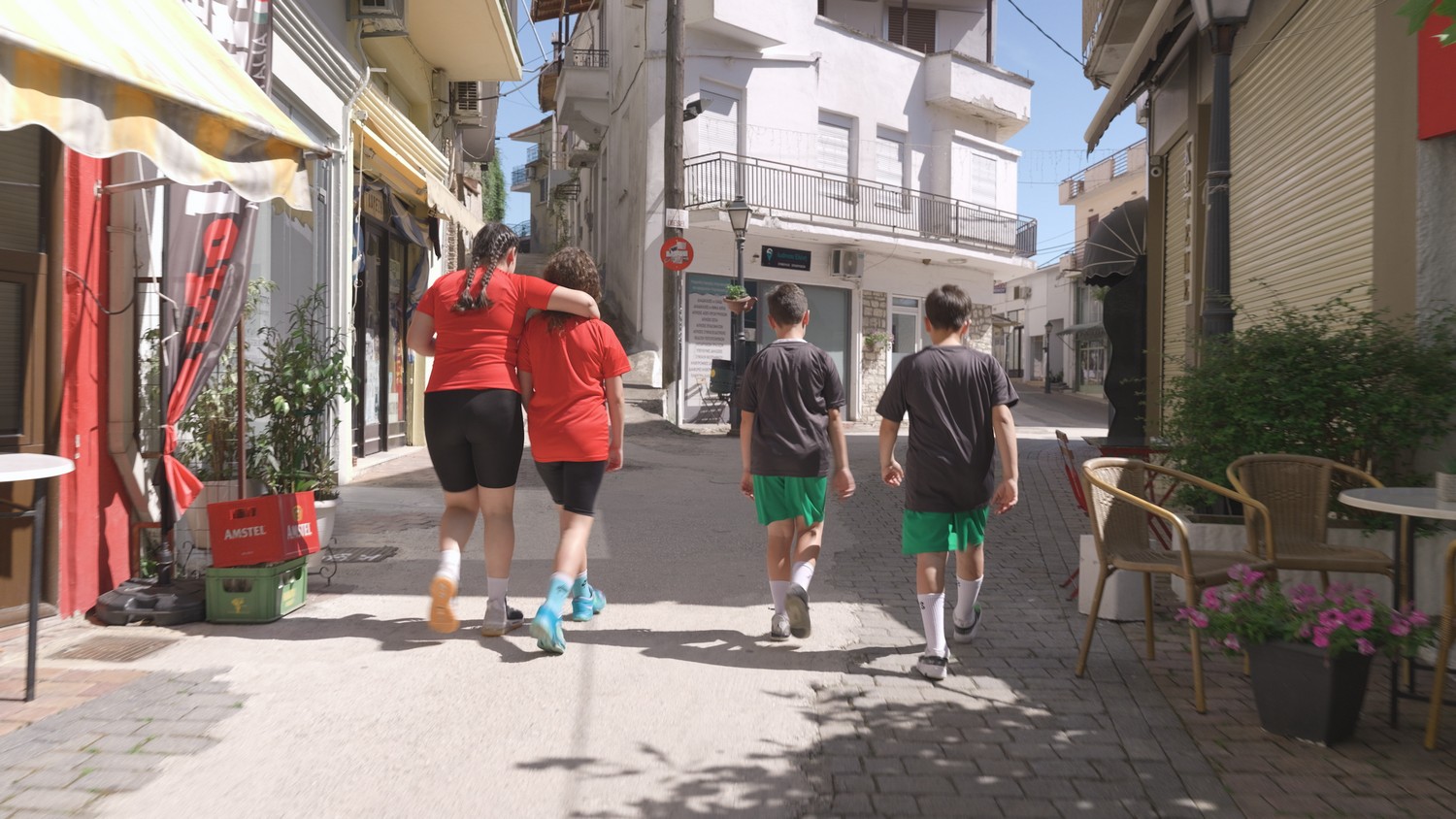 ΟΠΑΠ Ακαδημίες