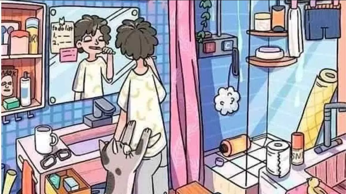 Οπτική ψευδαίσθηση: Μόνο 1 στους 5 ανθρώπους θα βρει το ψάρι σε 7 δευτερόλεπτα