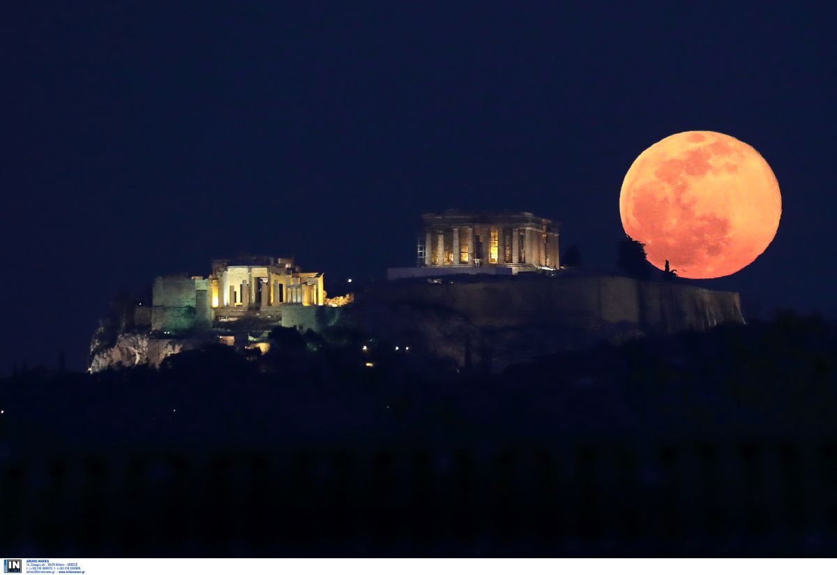 Υπερπανσέληνος