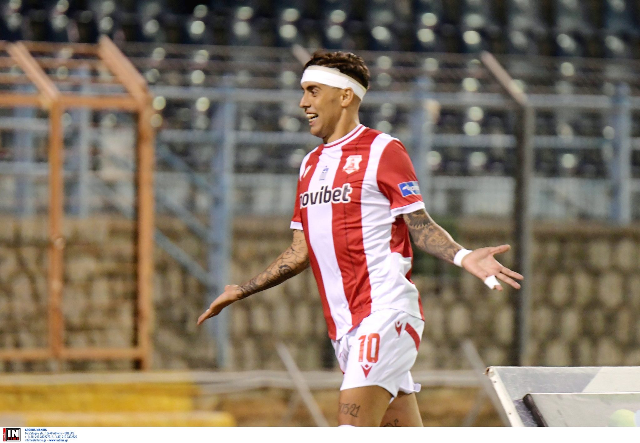 Πανσερραϊκός Λαμία