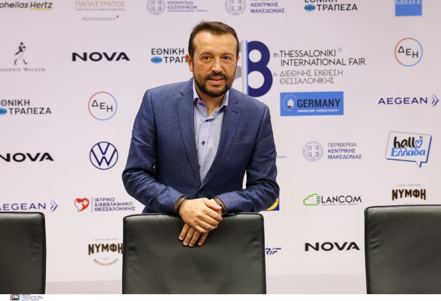 Νίκος Παππάς