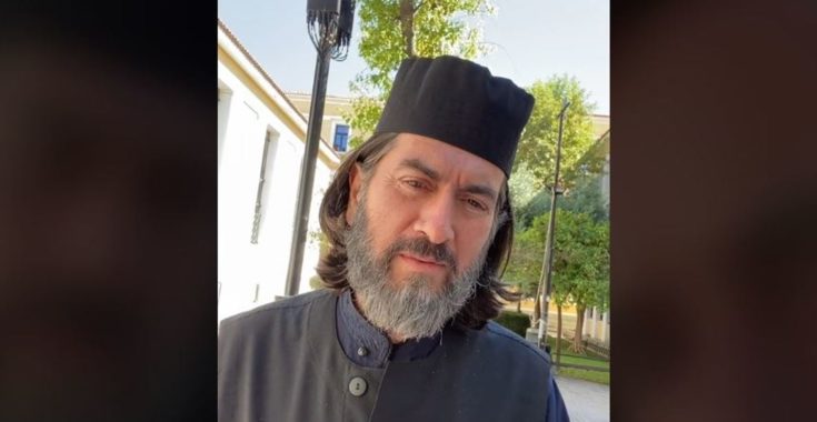 Πατήρ Αντώνιος