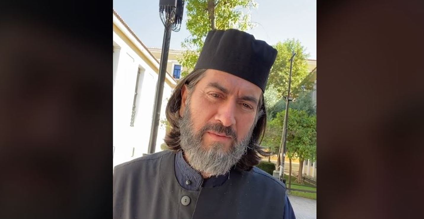 Πατήρ Αντώνιος